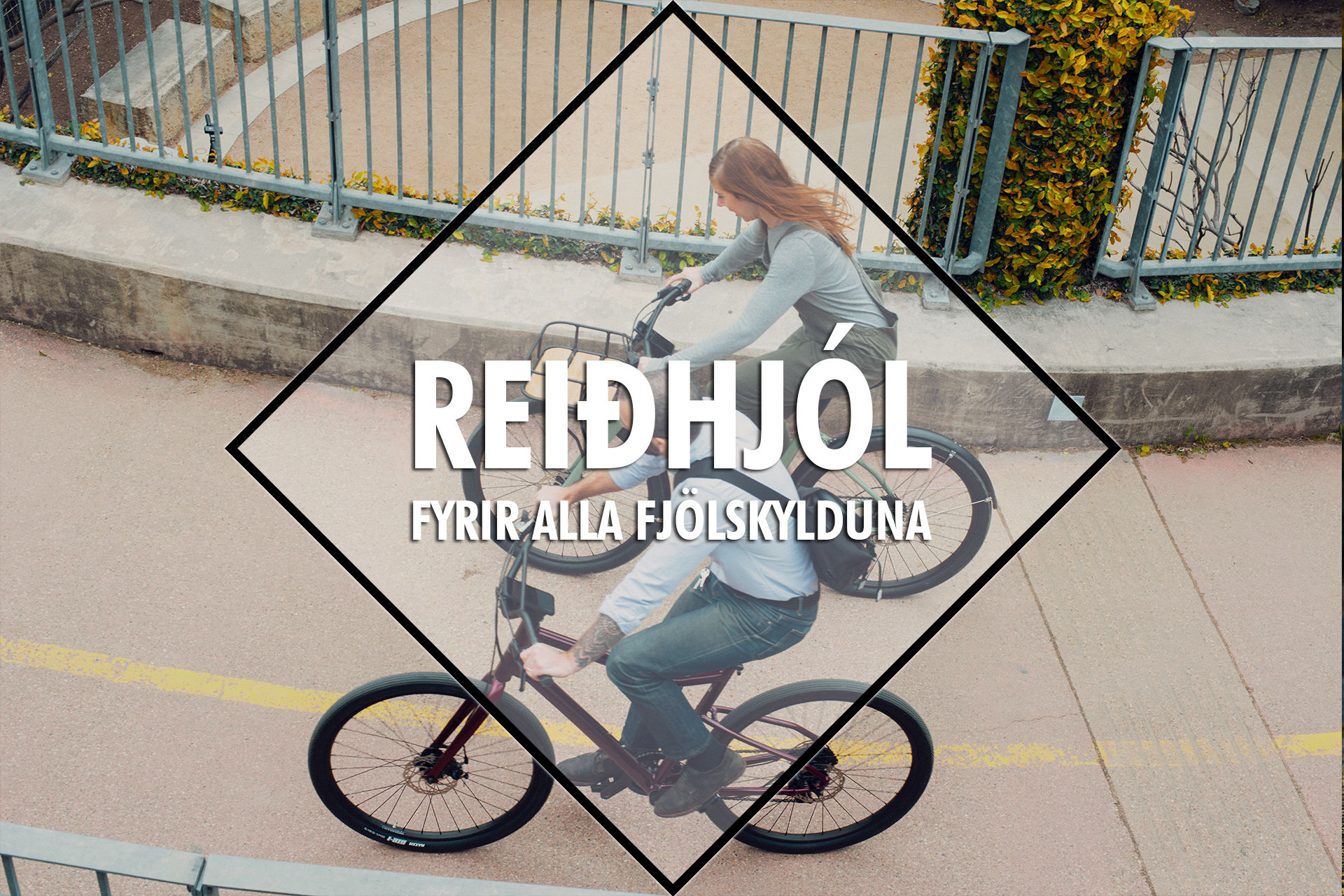 Reiðhjól