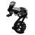 Afturskiptir Shimano Altus 7-8 gíra