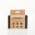 Pocket pedals