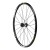 Mavic Crossride 27.5 Framhjól
