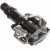 Shimano spd pedalar m520